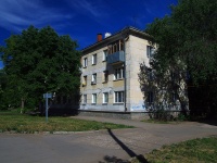 Samara, Svobody st, house 137А. Apartment house