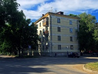 neighbour house: st. Svobody, house 152. Apartment house