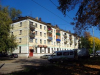 neighbour house: st. Svobody, house 154. Apartment house