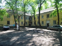 Samara, Svobody st, house 164. Apartment house