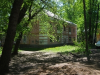neighbour house: st. Svobody, house 170. Apartment house