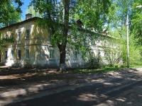 萨马拉市, Svobody st, 房屋 176. 公寓楼