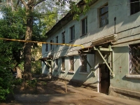 Samara, Svobody st, house 116. Apartment house