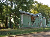neighbour house: st. Svobody, house 122. Apartment house