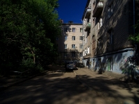 Samara, Svobody st, house 81А. Apartment house