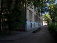 Samara, Svobody st, house 81А. Apartment house