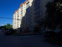 Samara, Svobody st, house 92. Apartment house