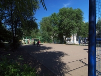 Samara, Svobody st, sports ground 