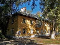 neighbour house: st. Svobody, house 162. Apartment house