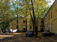 Samara, Svobody st, house 164. Apartment house