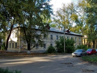 neighbour house: st. Svobody, house 176. Apartment house