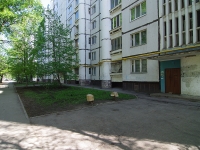 Samara, Svobody st, house 153. Apartment house