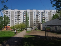 Samara, Svobody st, house 155. Apartment house