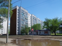 Samara, Svobody st, house 157. Apartment house