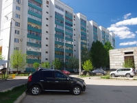 Samara, Svobody st, house 157. Apartment house