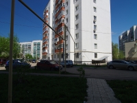 萨马拉市, Svobody st, 房屋 157А. 公寓楼