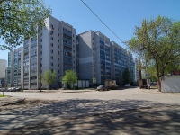 萨马拉市, Svobody st, 房屋 161. 公寓楼
