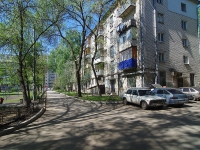 Samara, Svobody st, house 173. Apartment house