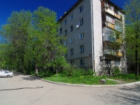 Samara, Svobody st, house 175. Apartment house