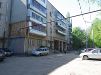Samara, Svobody st, house 180. Apartment house
