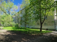 Samara, Svobody st, house 186. Apartment house