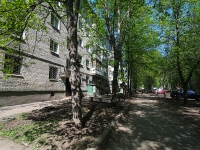 Samara, Svobody st, house 188. Apartment house