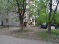 Samara, Svobody st, house 240. Apartment house