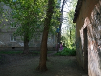 Samara, Svobody st, house 179. Apartment house