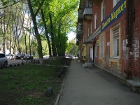 Samara, Svobody st, house 181. Apartment house
