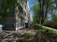 Samara, hostel №45, Svobody st, house 183