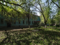 Samara, Svobody st, house 185. polyclinic