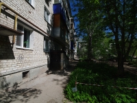 萨马拉市, Svobody st, 房屋 187. 公寓楼
