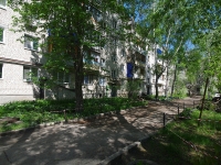 Samara, Svobody st, house 187. Apartment house