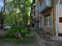 Samara, Svobody st, house 192. Apartment house