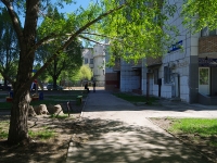 Samara, Svobody st, house 194. Apartment house
