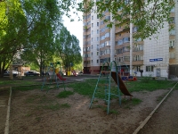 萨马拉市, Svobody st, 房屋 194. 公寓楼