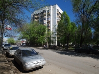Samara, Svobody st, house 198. Apartment house