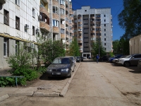 Samara, Svobody st, house 198. Apartment house