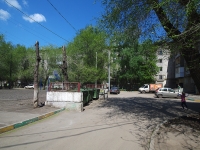 Samara, Svobody st, house 224. Apartment house