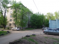 Samara, Svobody st, house 225. Apartment house