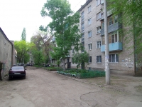 Samara, Svobody st, house 227. Apartment house