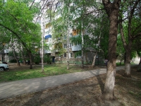 Samara, Svobody st, house 232. Apartment house