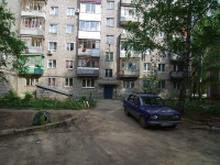 Samara, Svobody st, house 238. Apartment house