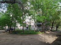 Samara, Svobody st, house 238. Apartment house