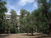 Samara, Svobody st, house 5. Apartment house