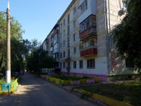 Samara, st Svobody, house 11. Apartment house