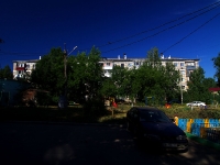 Samara, st Svobody, house 13. Apartment house