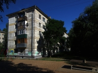 Samara, st Svobody, house 15. Apartment house
