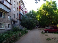 Samara, Svobody st, house 67. Apartment house