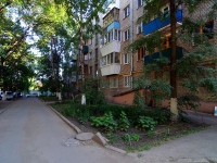 Samara, Svobody st, house 73. Apartment house with a store on the ground-floor